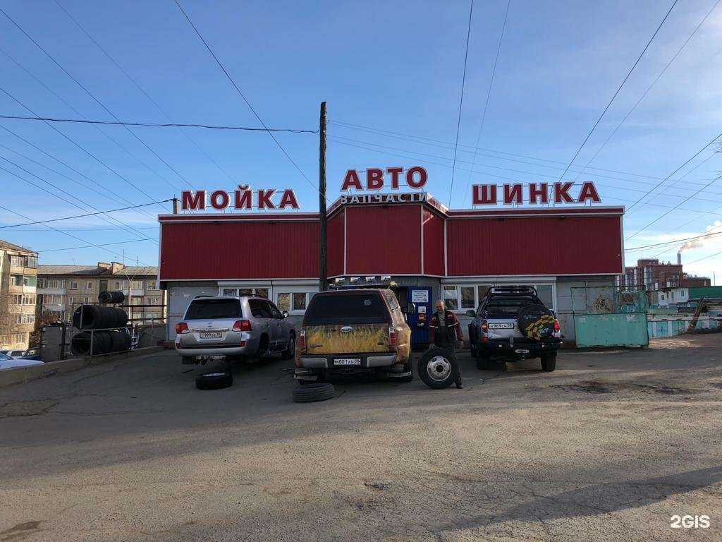 Отзывы на компанию Iron38 в г. Иркутск c фото