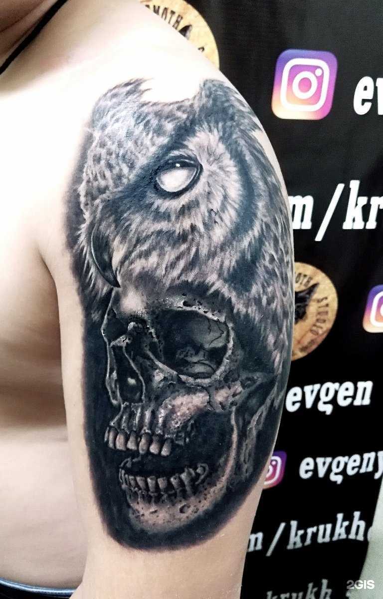 Отзывы на компанию Бегемот в Бийске c фото