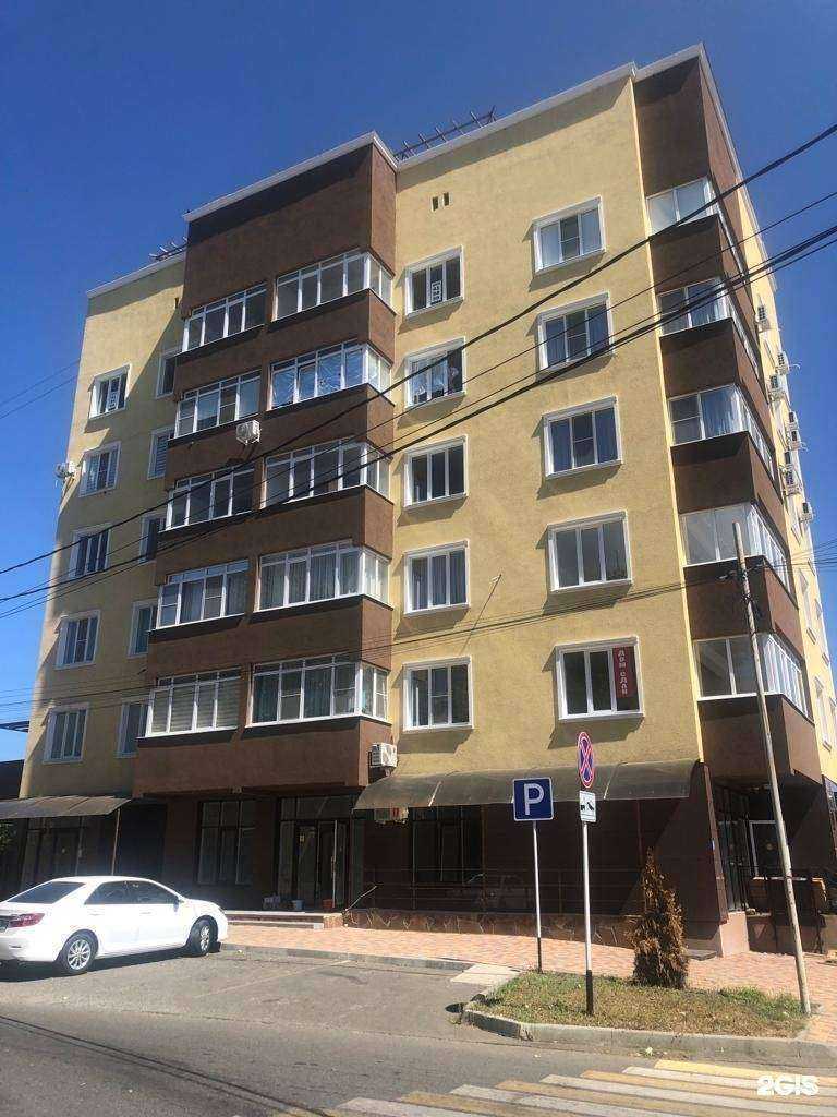 Отзывы на компанию Авакс в Ставрополе c фото