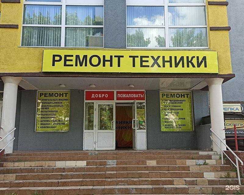 Отзывы на компанию ТехноСити в г. Нижний Новгород c фото