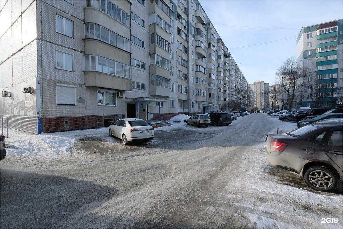 Отзывы на компанию Rostic`s в Новосибирске c фото