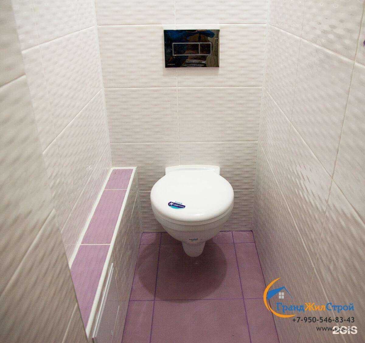 Отзывы на компанию Гранд-Жил-Строй в г. Верхняя Пышма c фото