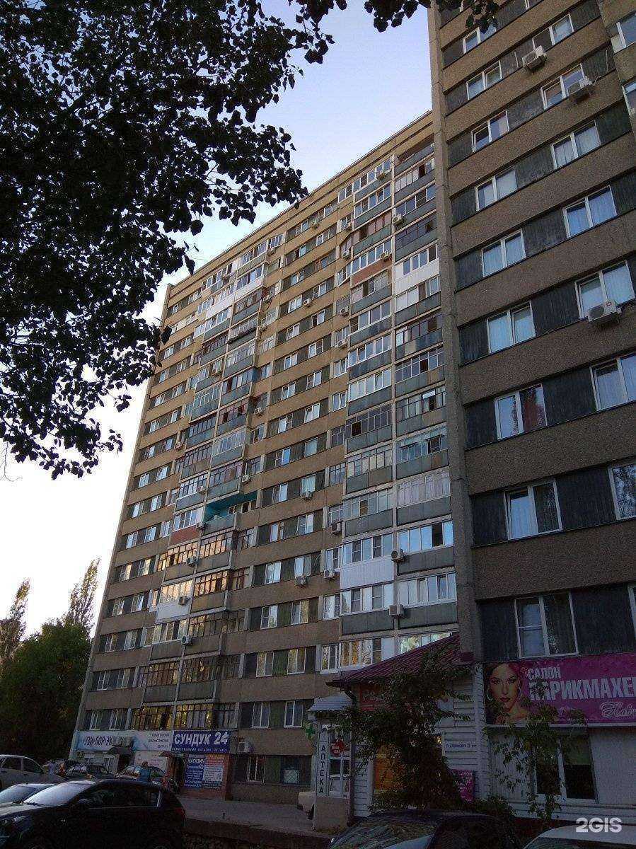 Отзывы на компанию Успех в Тольятти c фото - фотография 2 из 2