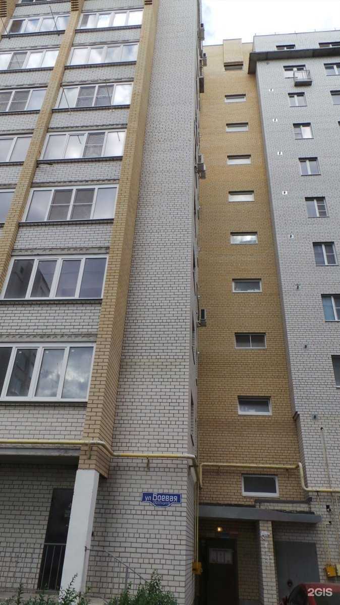 Отзывы на компанию Магазин электронных сигарет и аксессуаров для мобильных телефонов в Астрахани c фото - фотография 2 из 2