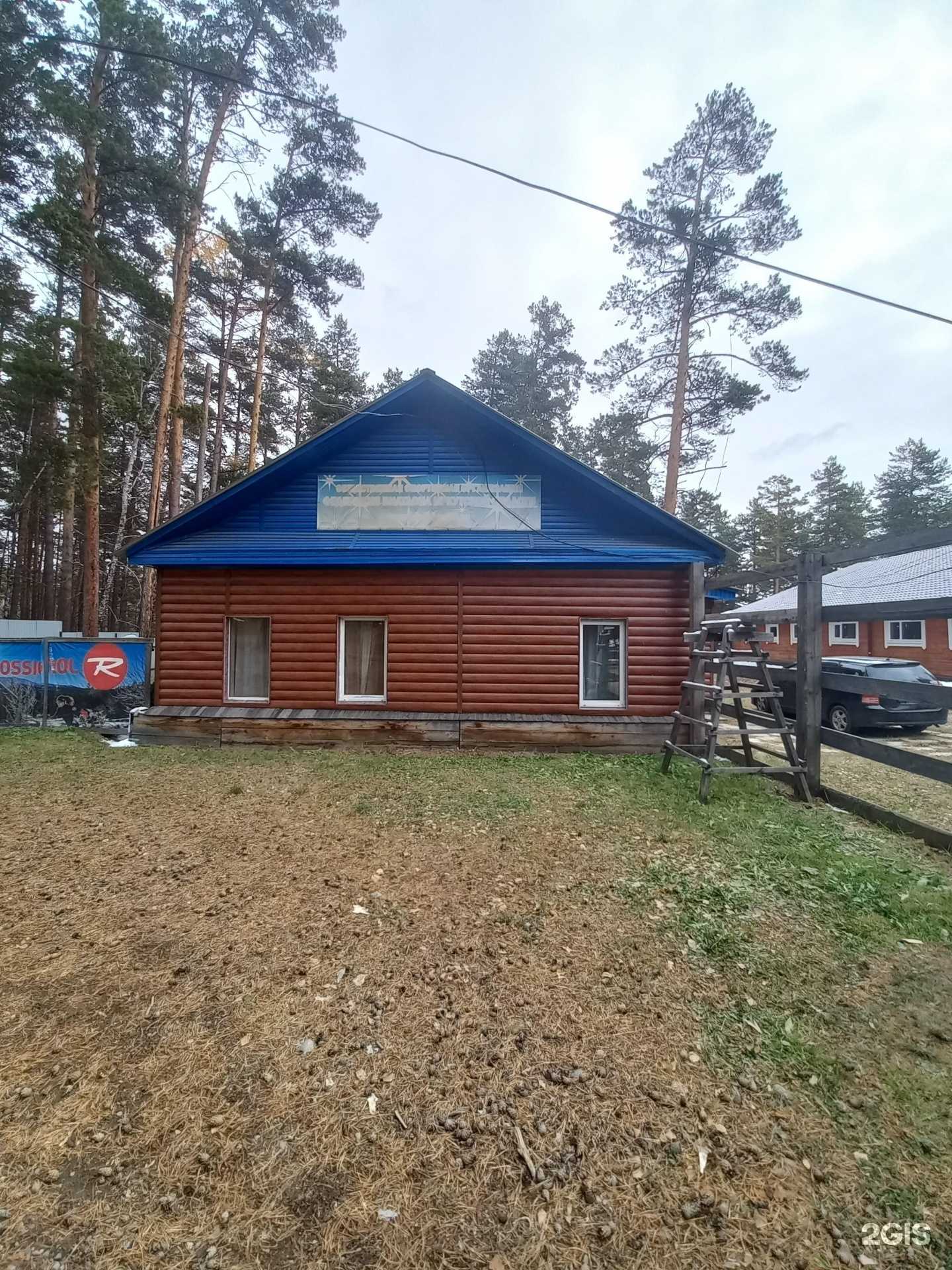 Отзывы на компанию СШОР Юный динамовец в г. Иркутск c фото