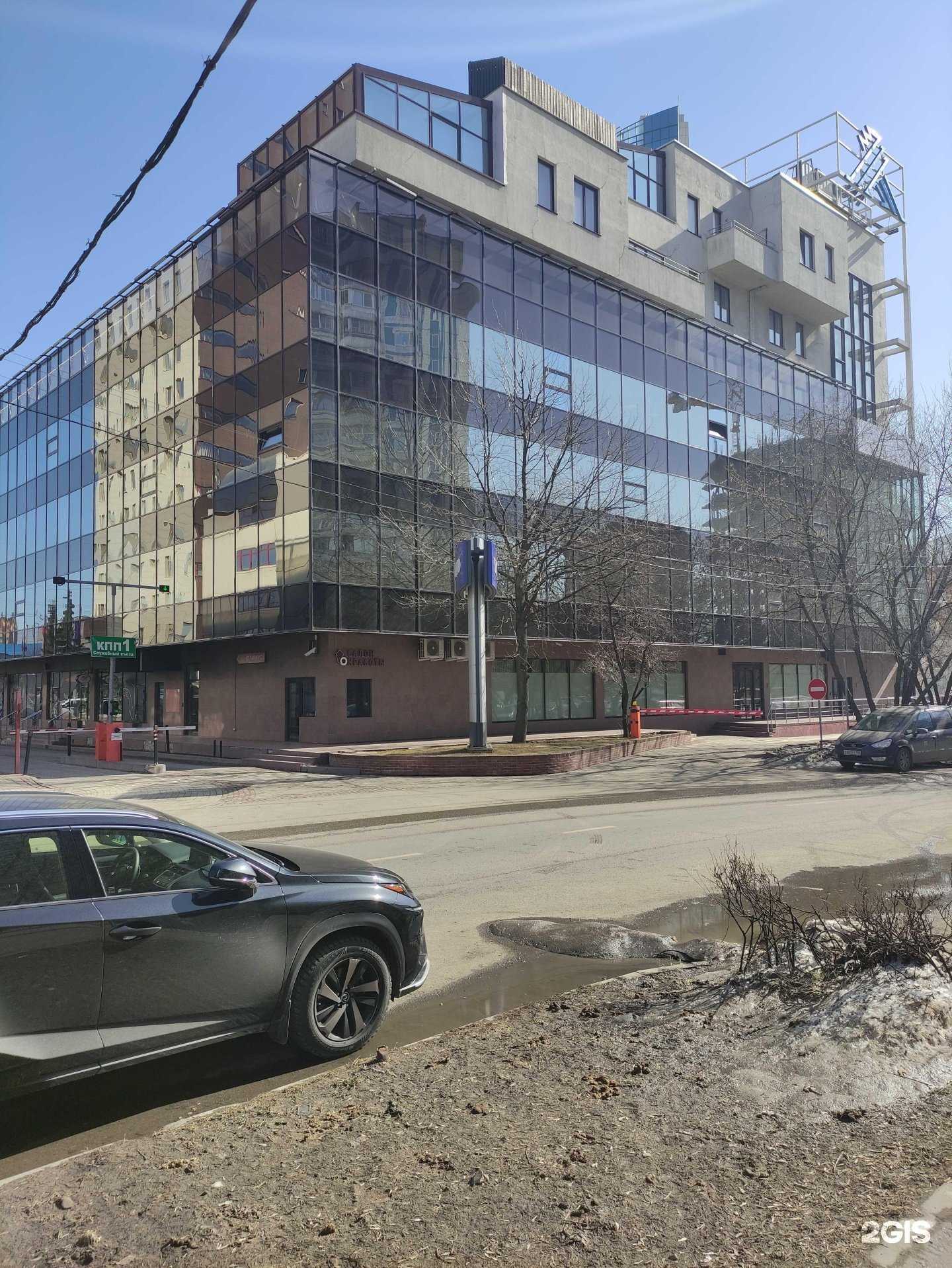 Отзывы на компанию Тракс Восток Рус в г. Химки c фото