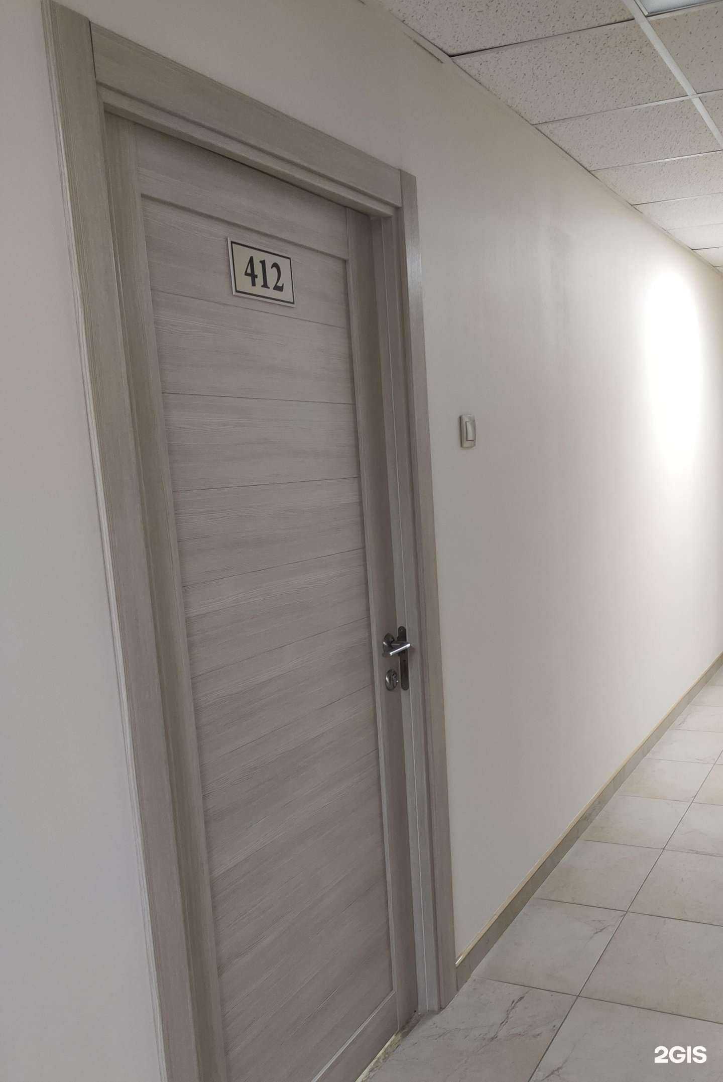 Отзывы на компанию London в г. Сургут c фото