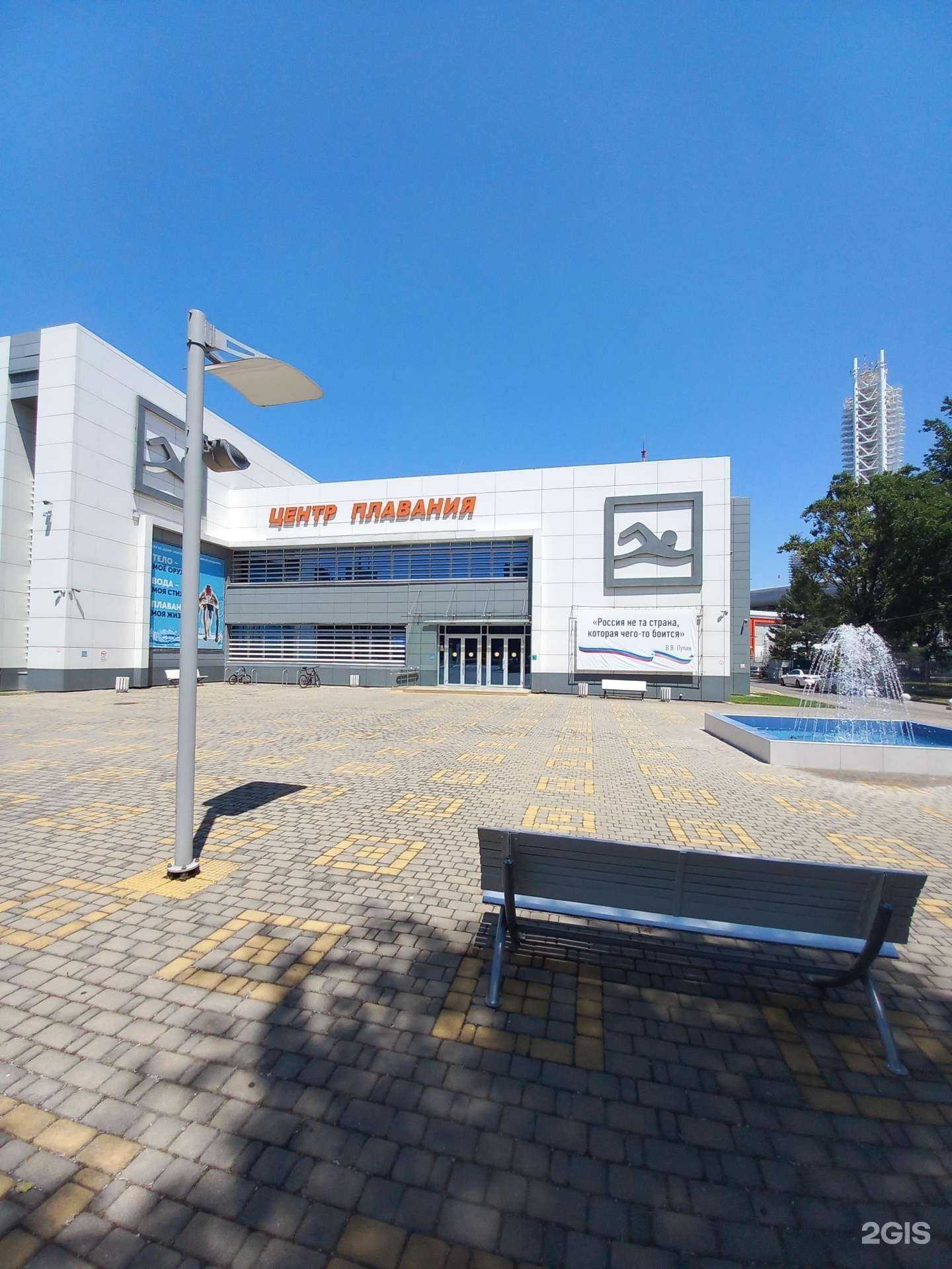 Отзывы на компанию СШОР по плаванию в г. Краснодар c фото