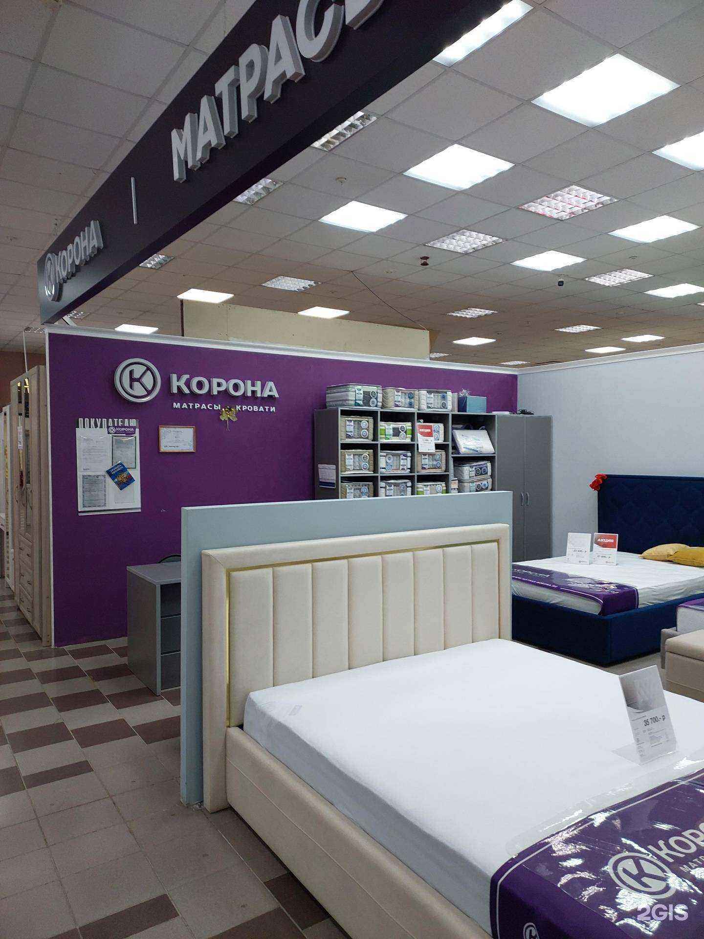 Отзывы на компанию Триумф-Корона в г. Казань c фото