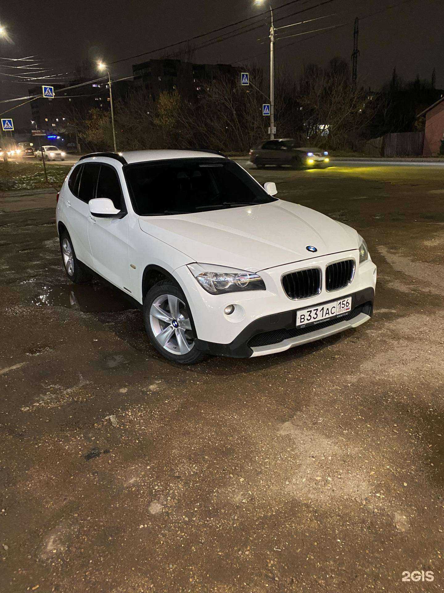 Отзывы на компанию BSL-Service в г. Стерлитамак c фото