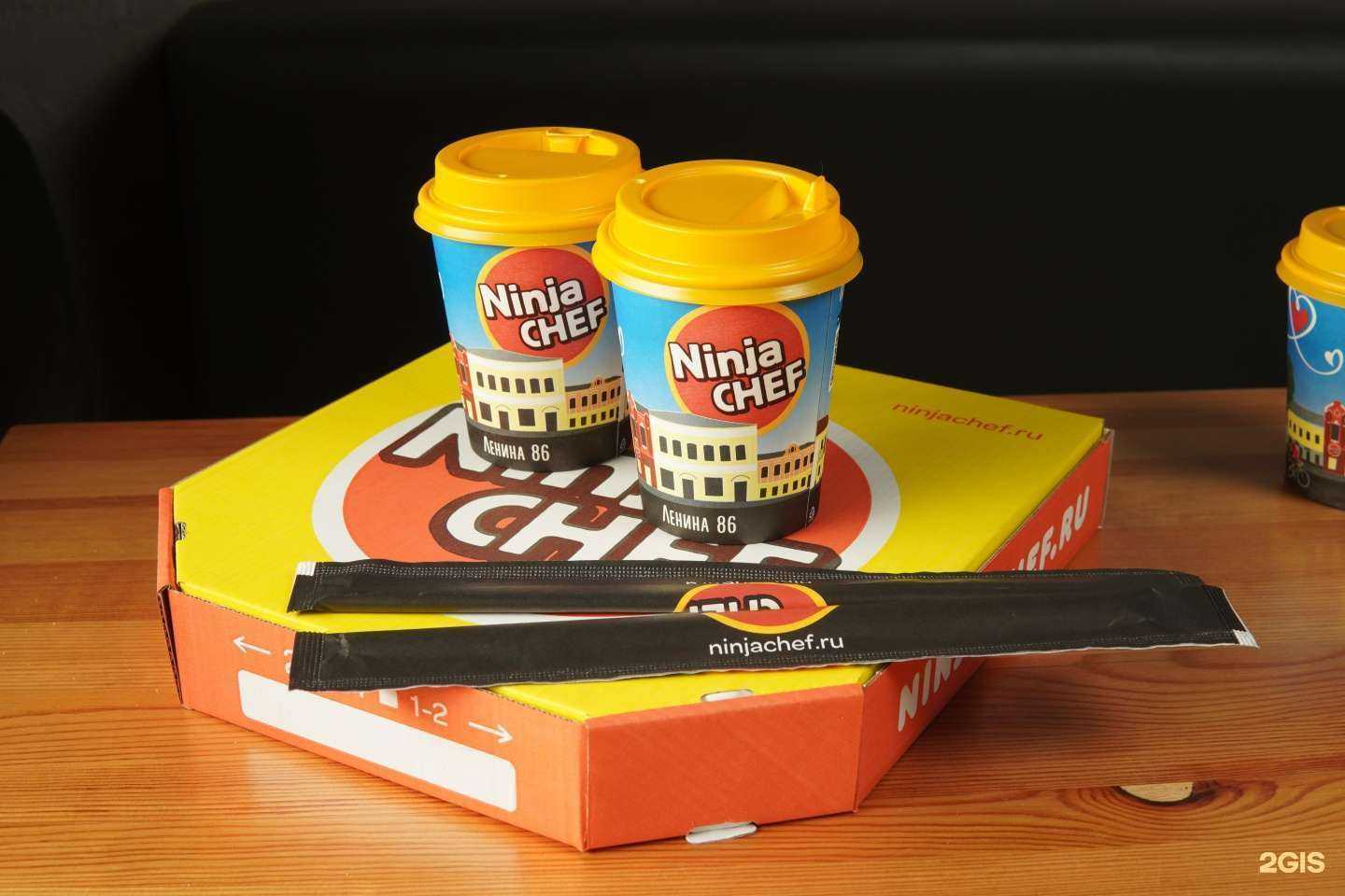 Отзывы на компанию Ниндзя Шеф в Кирове c фото