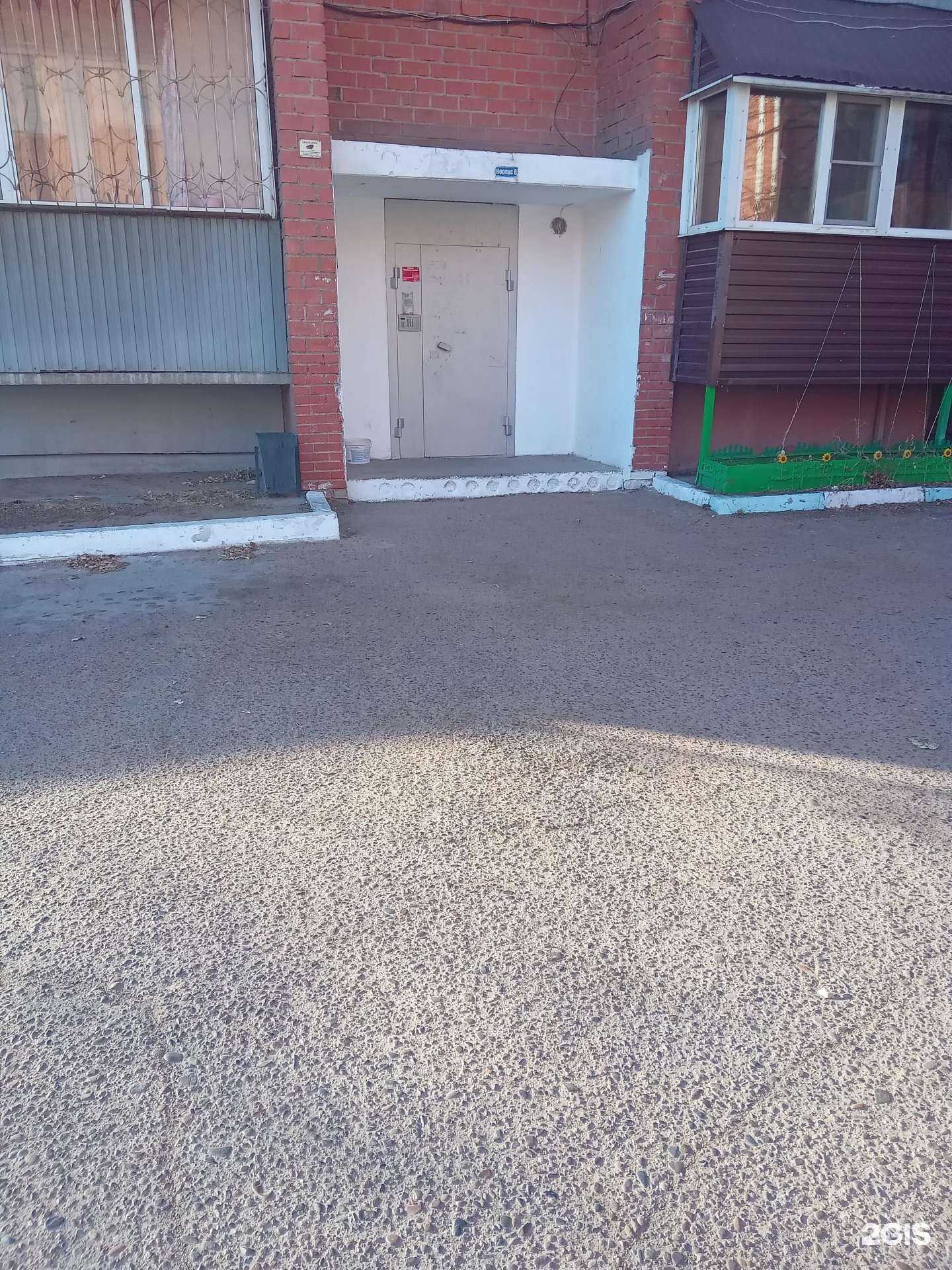 Отзывы на компанию Дети-наше будущее в Улан-Удэ c фото - фотография 2 из 2