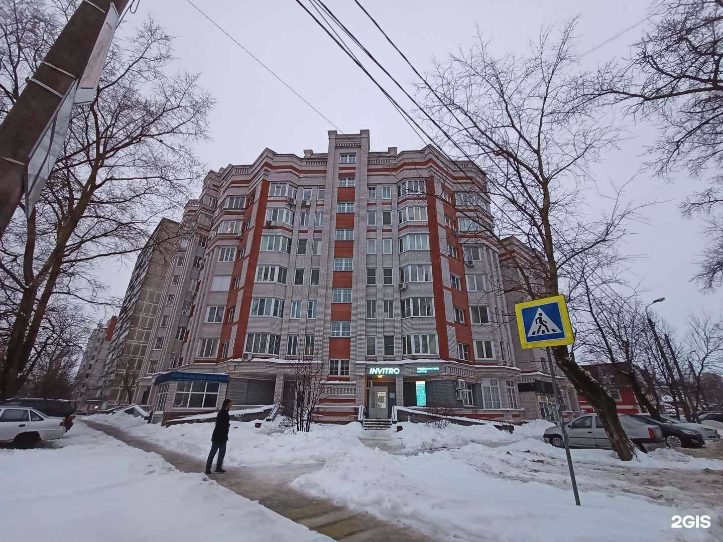 Отзывы на компанию Дикобраз в Сергиеве Посаде c фото - фотография 2 из 2