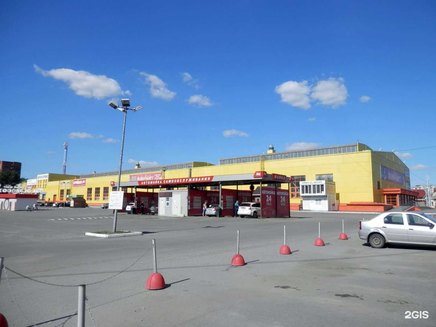 Отзывы на компанию Магазин печей и дымоходов в Челябинске c фото - фотография 2 из 2