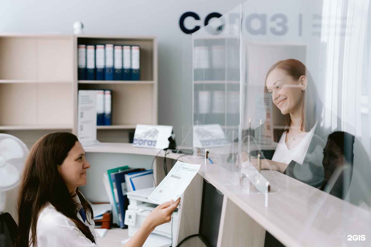 Отзывы на компанию СОГАЗ-Мед в Красноярске c фото