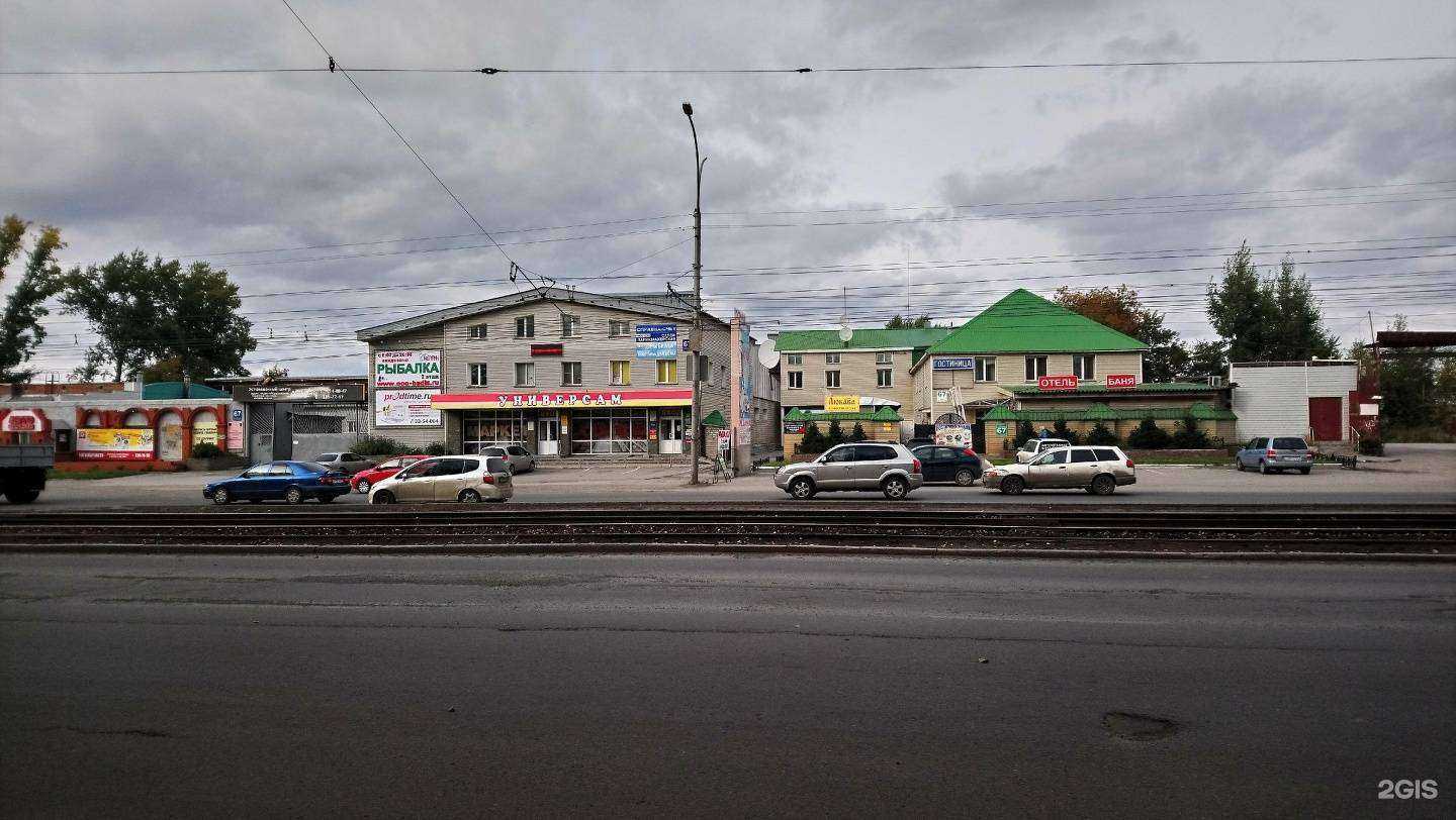 Отзывы на компанию Гепард-М в Новосибирске c фото - фотография 2 из 2