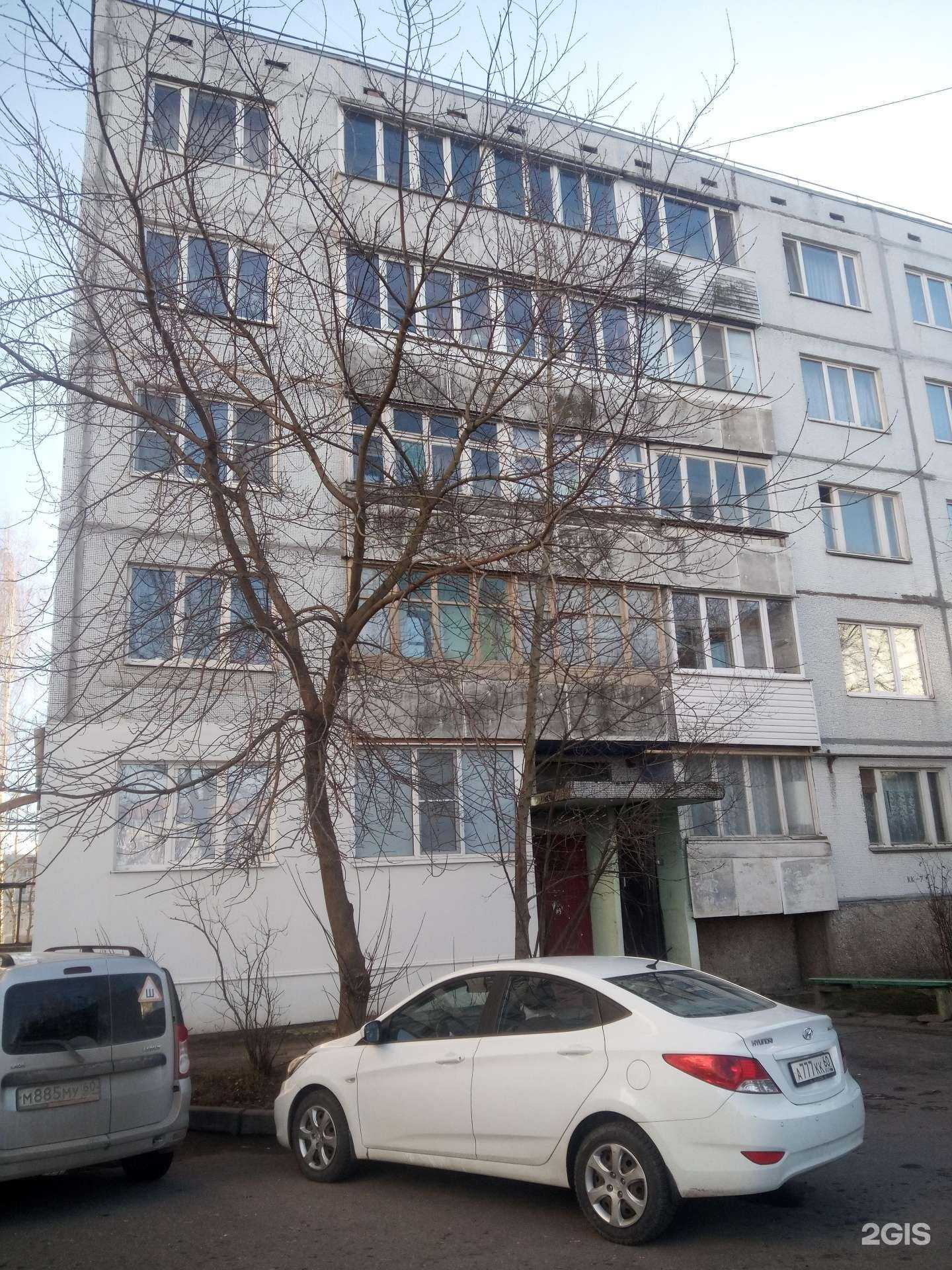 Отзывы на компанию Отражение в Пскове c фото