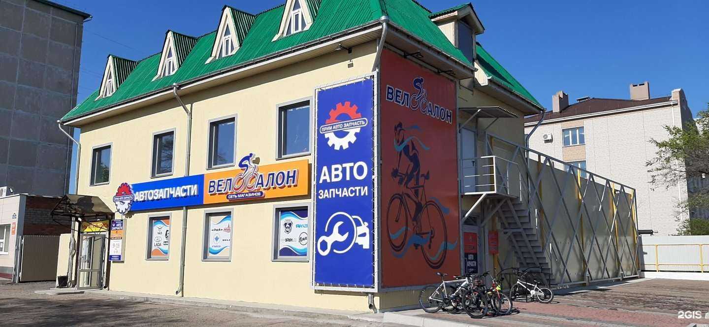 Отзывы на компанию Примавтозапчасть в г. Уссурийск c фото