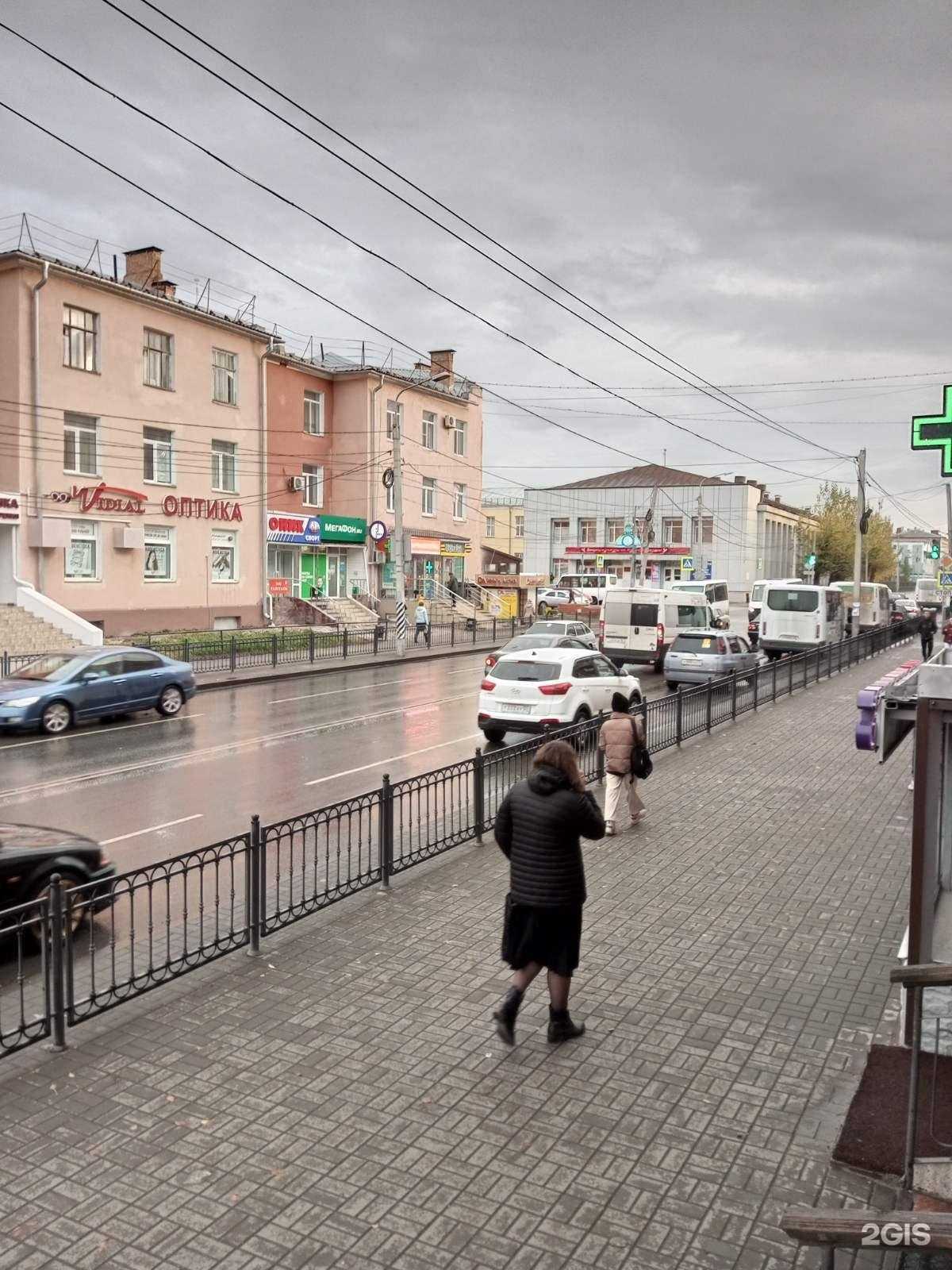 Отзывы на компанию Арсения в Омске c фото - фотография 2 из 2