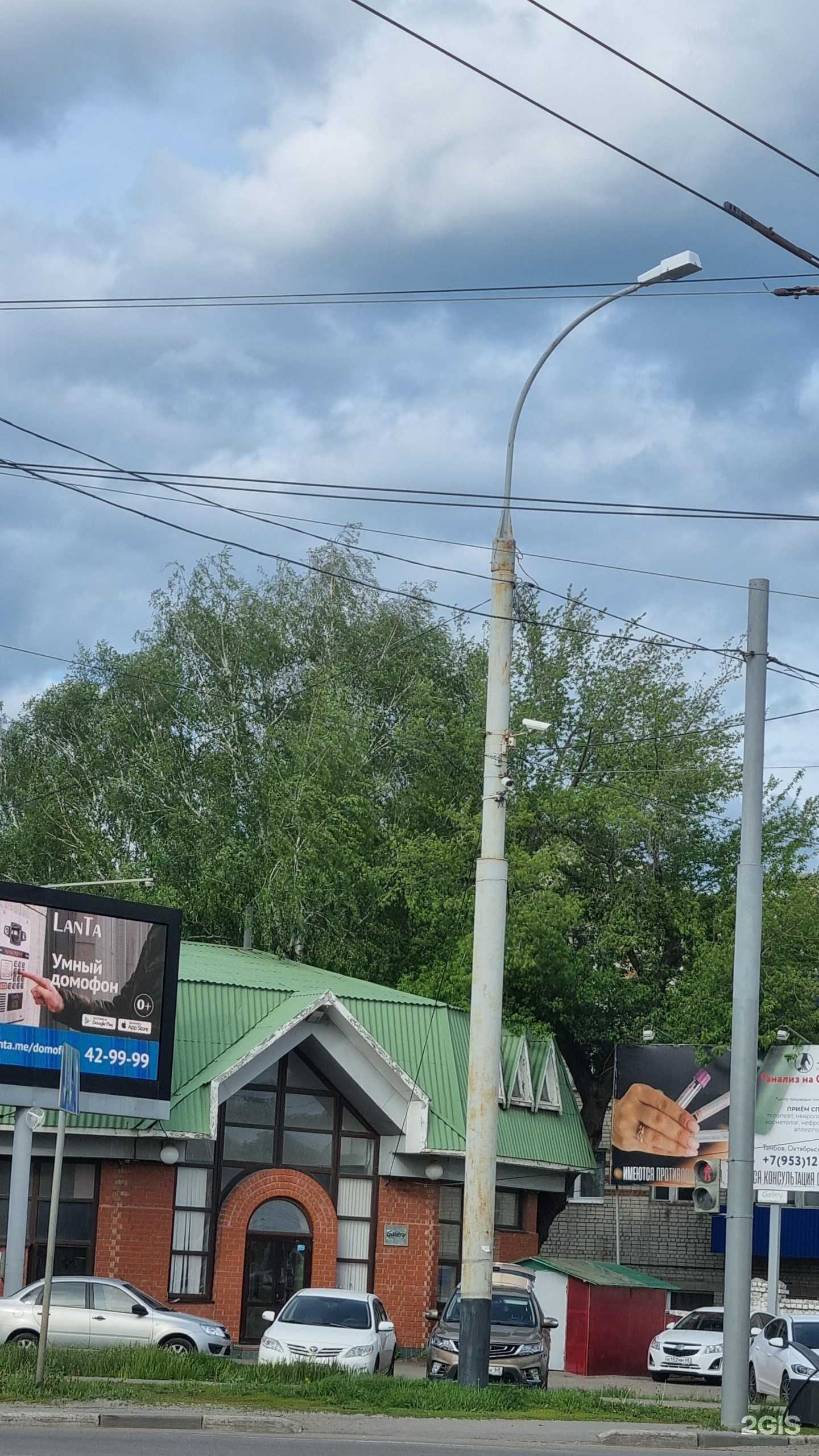 Отзывы на компанию Russ в г. Тамбов c фото