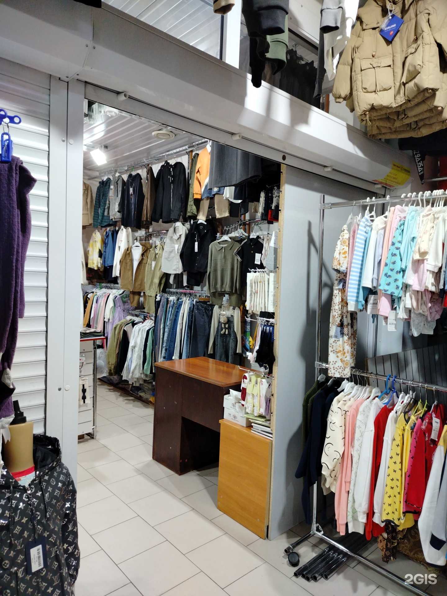 Отзывы на компанию Amansio kids  в Грозном c фото