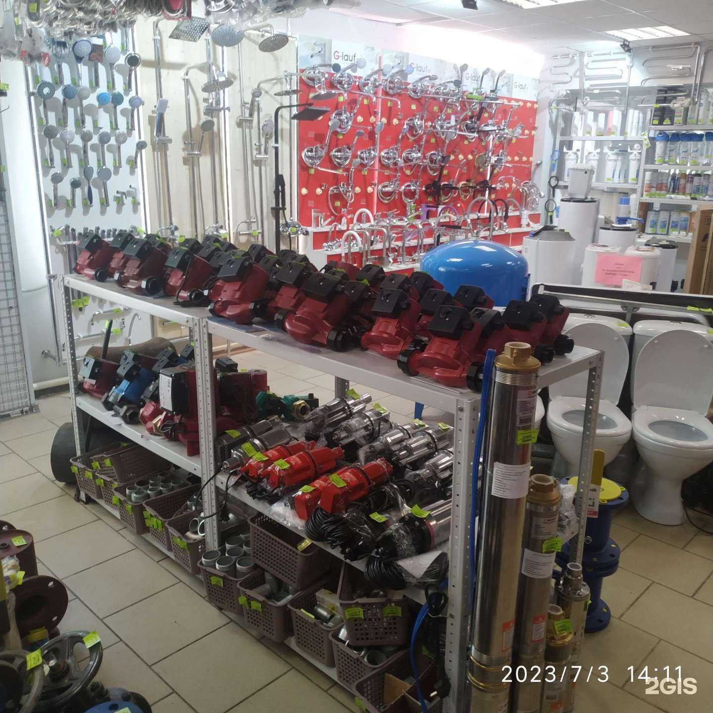 Отзывы на компанию Совок в Сургуте c фото