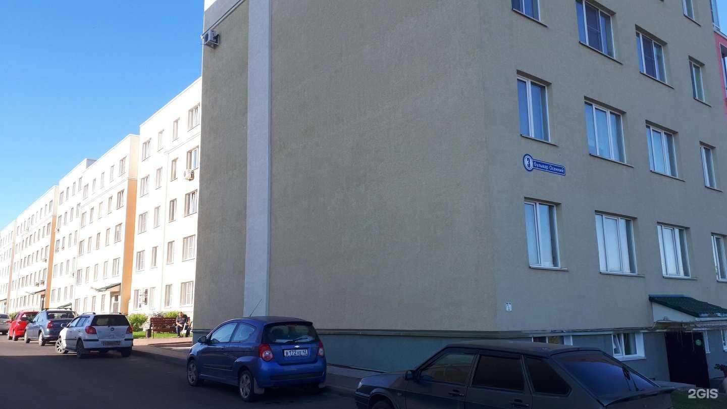 Отзывы на компанию Перископ в г. Кемерово c фото