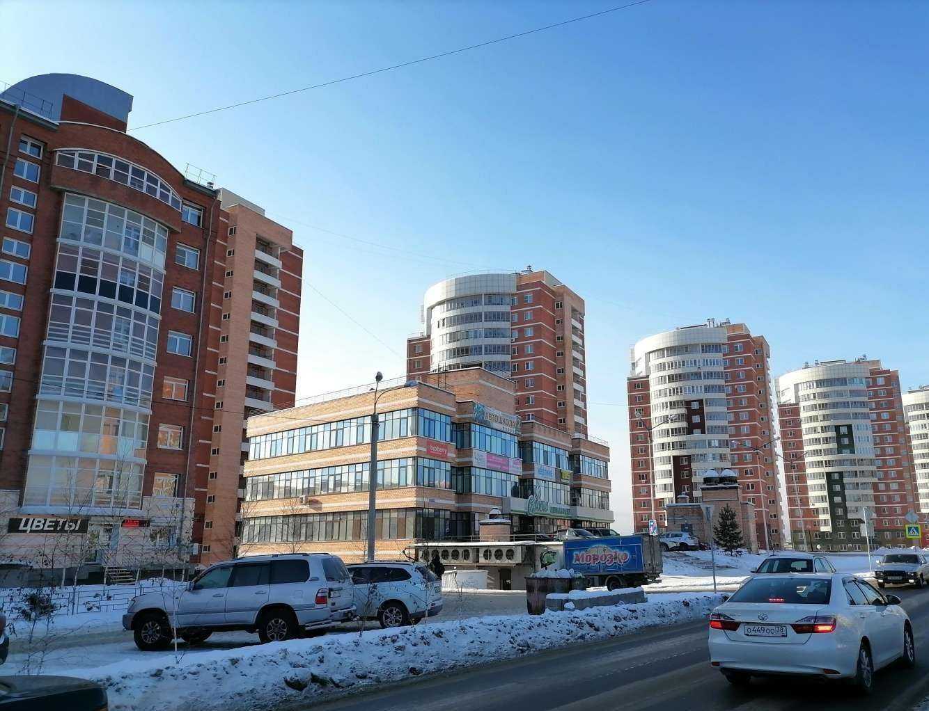 Отзывы на компанию Центр технического обслуживания в Иркутске c фото