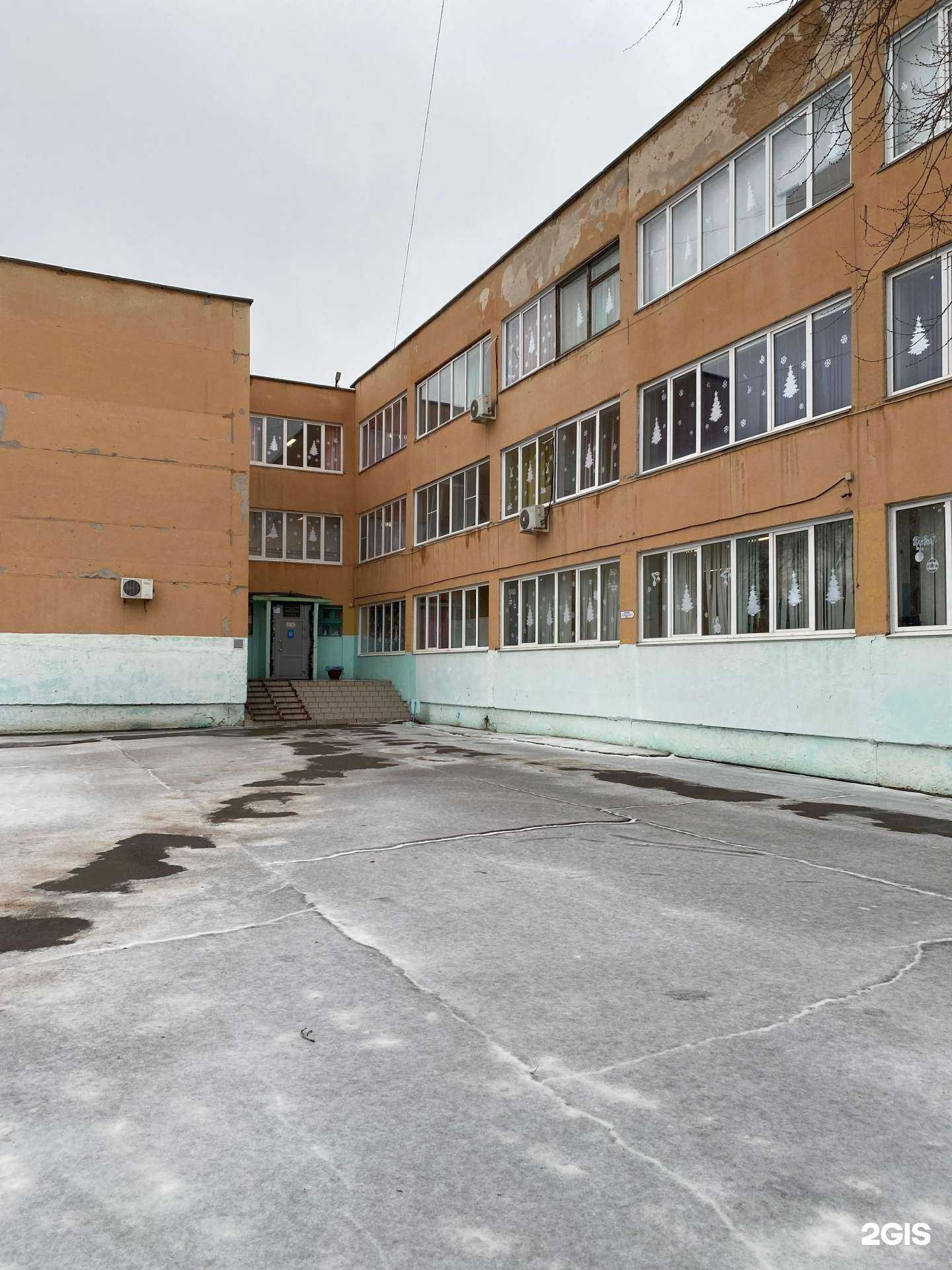 Отзывы на компанию Волга-спорт в Волжском c фото