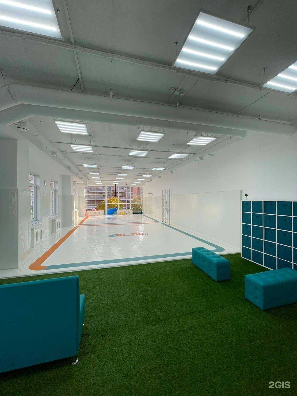 Отзывы на компанию kids do it в Краснодаре c фото