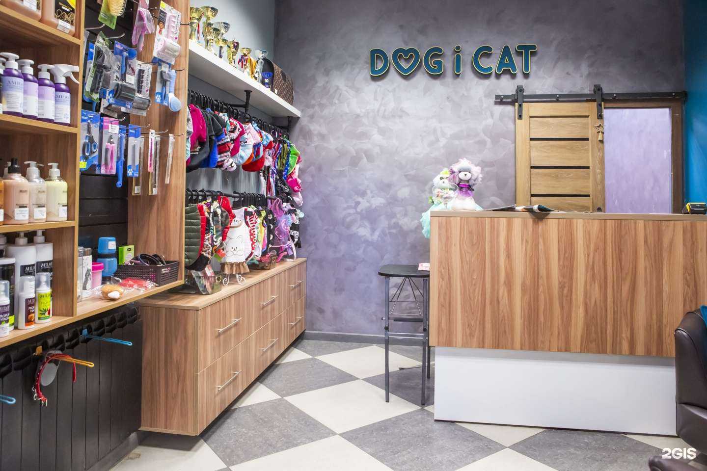 Отзывы на компанию Дог и кэт в г. Хабаровск c фото