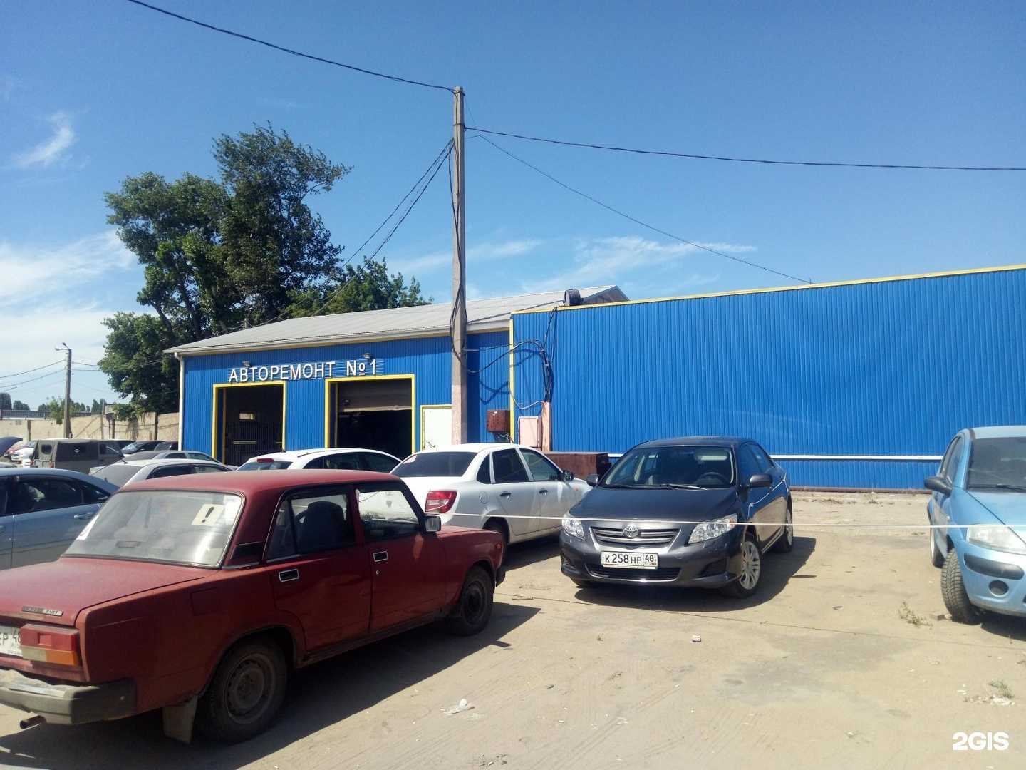 Отзывы на компанию Автосервис в Липецке c фото