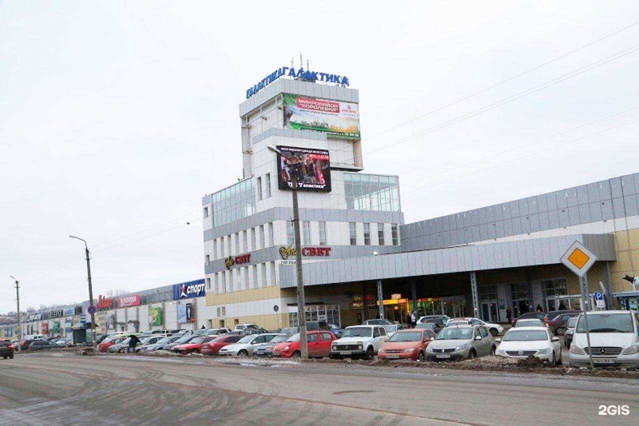 Отзывы на компанию DNS в Смоленске c фото