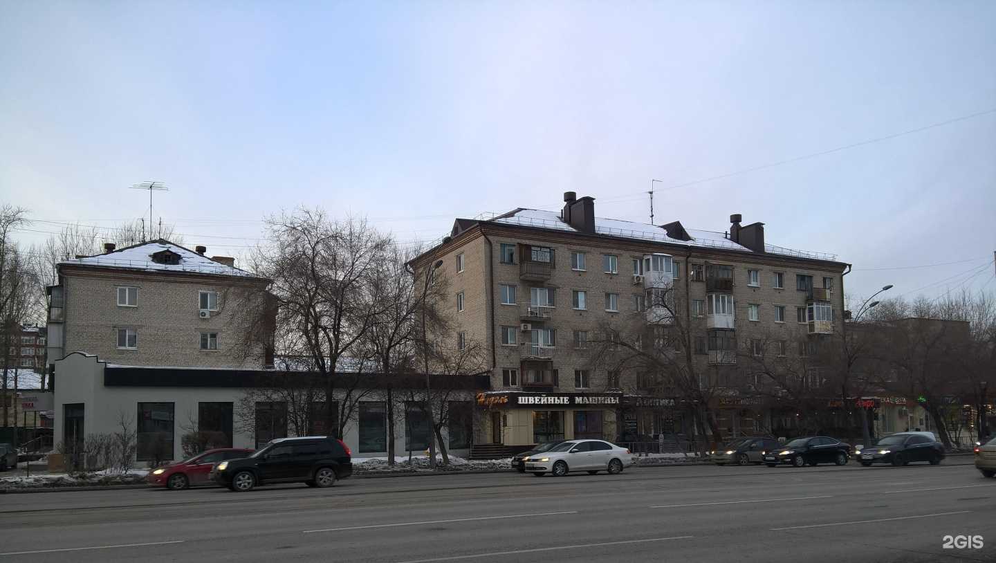 Отзывы на компанию Надэль в Тюмени c фото - фотография 2 из 2