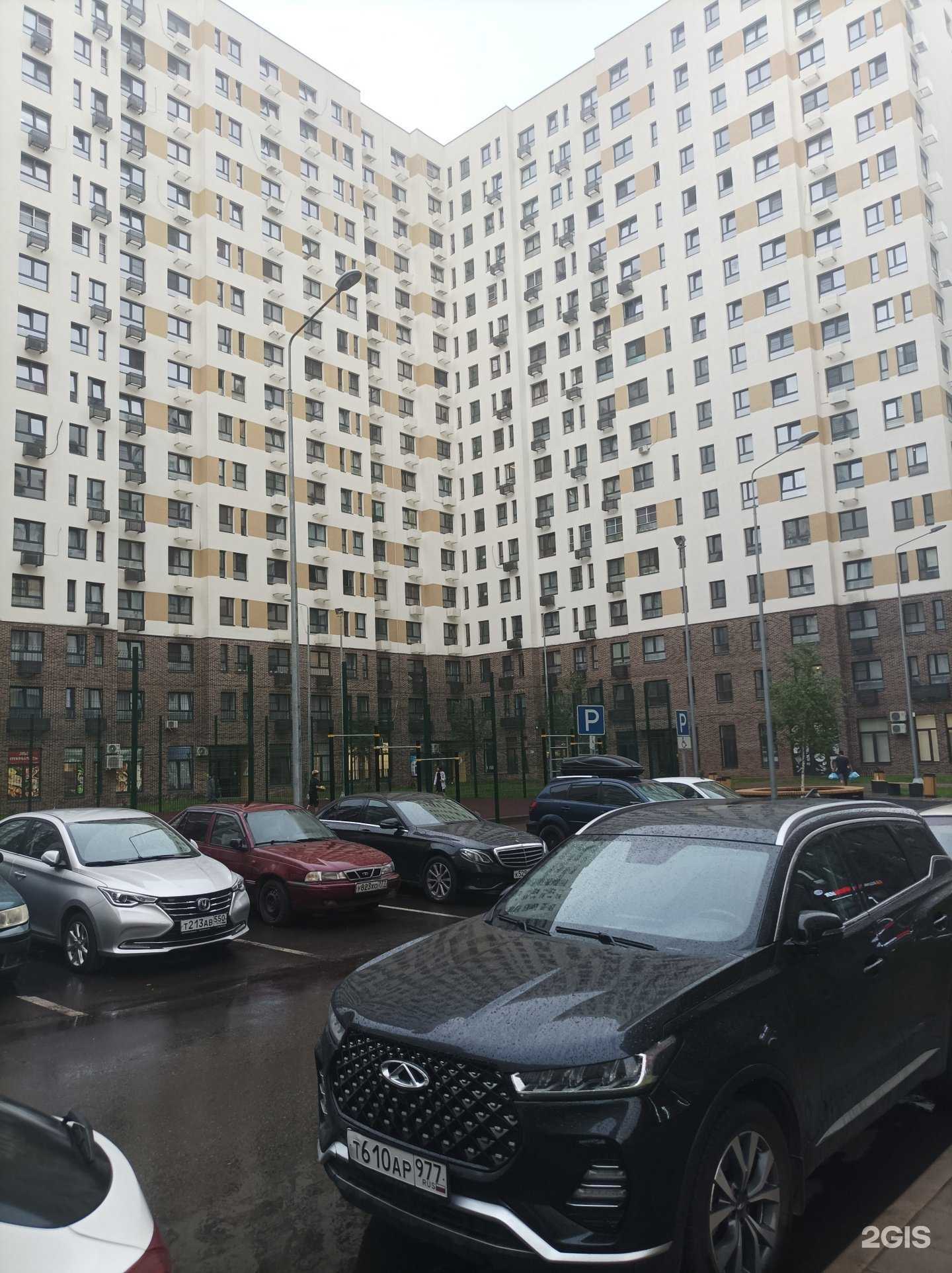 Отзывы на компанию Зоозавр в Люберцах c фото - фотография 2 из 2