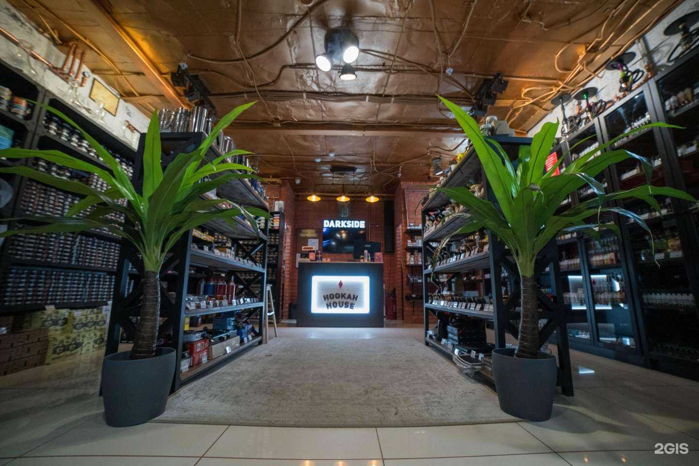 Отзывы на компанию HHouse в г. Петропавловск-Камчатский c фото