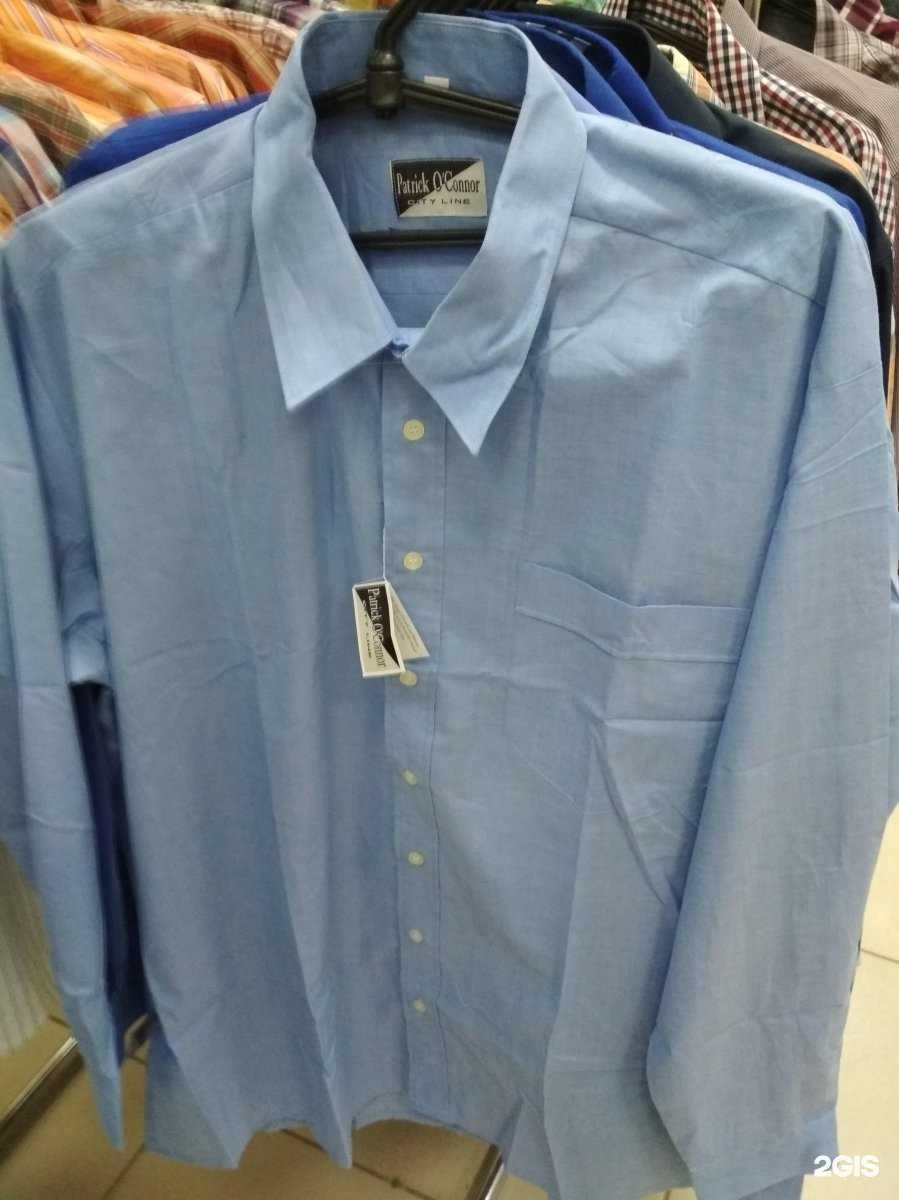 Отзывы на компанию Мегахенд в г. Уфа c фото