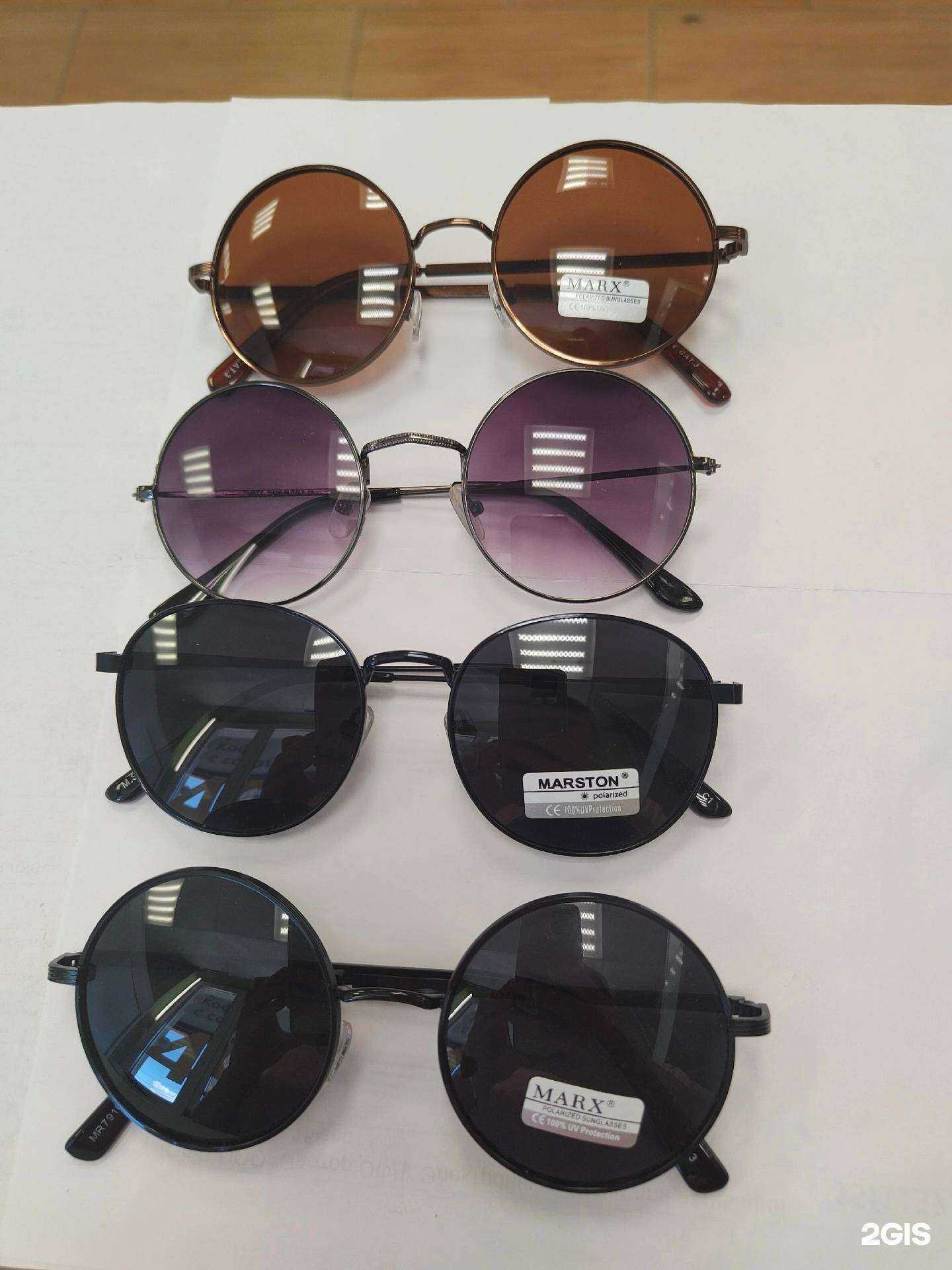 Отзывы на компанию Магазин оптики в г. Самара c фото