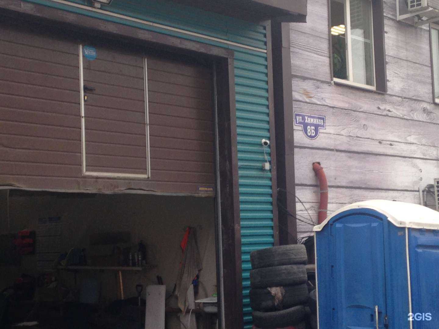 Отзывы на компанию Автосервис ТТ в Череповце c фото