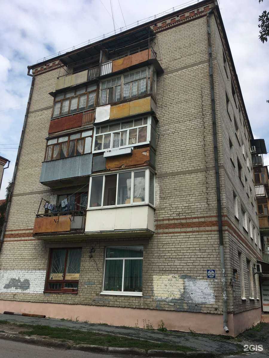 Отзывы на компанию Леди в Тюмени c фото - фотография 2 из 2