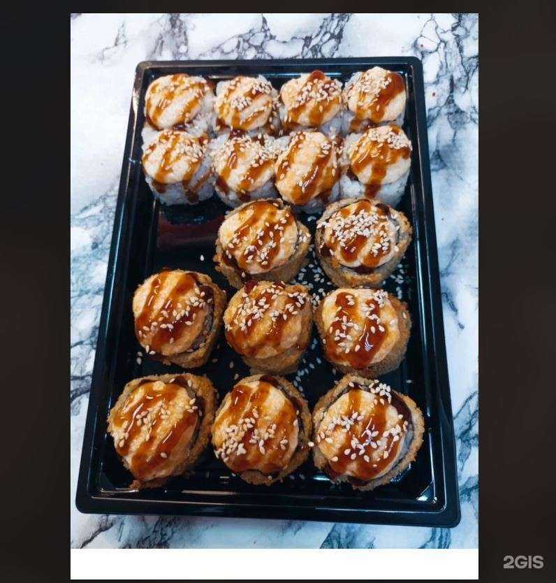 Отзывы на компанию Суши Ам  в Стародубе c фото