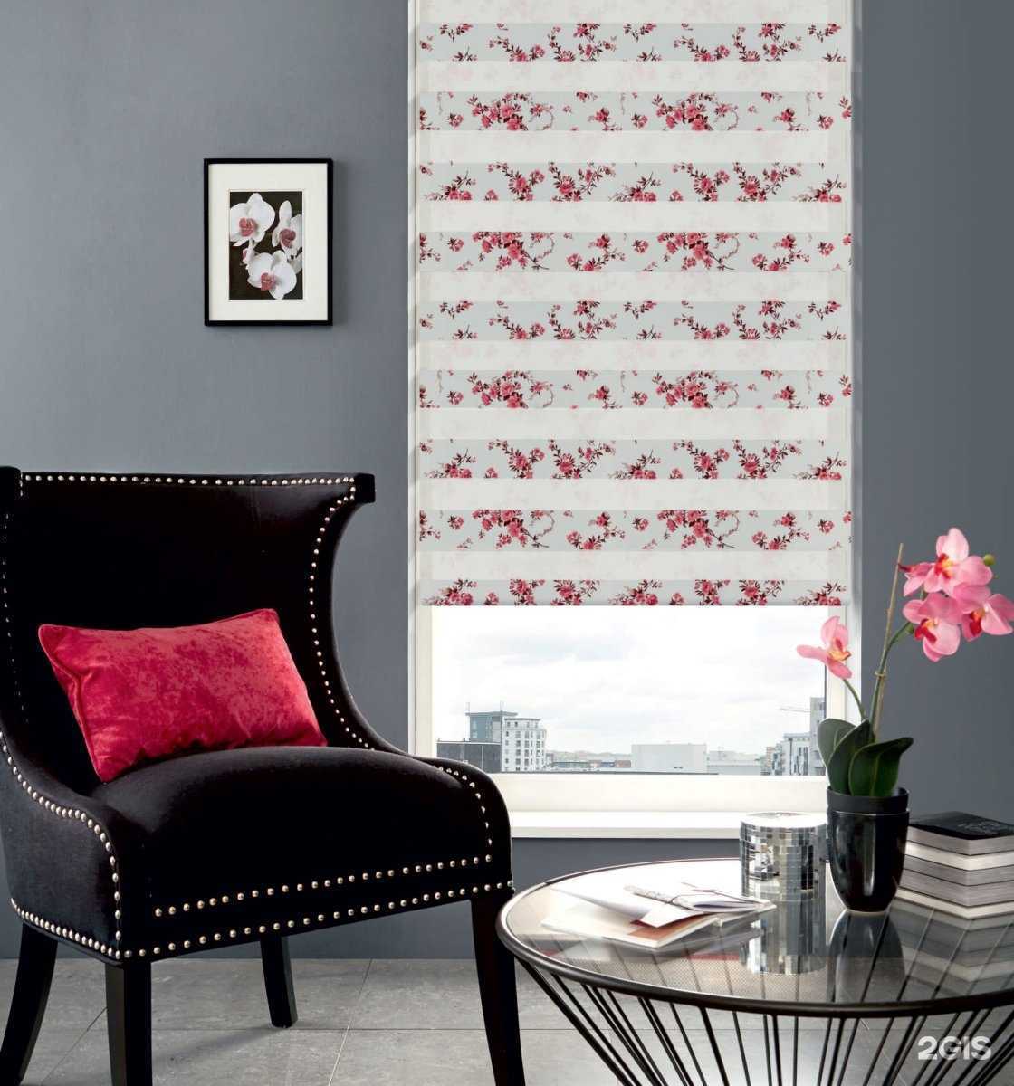 Отзывы на компанию Amigo group-kmv в г. Пятигорск c фото