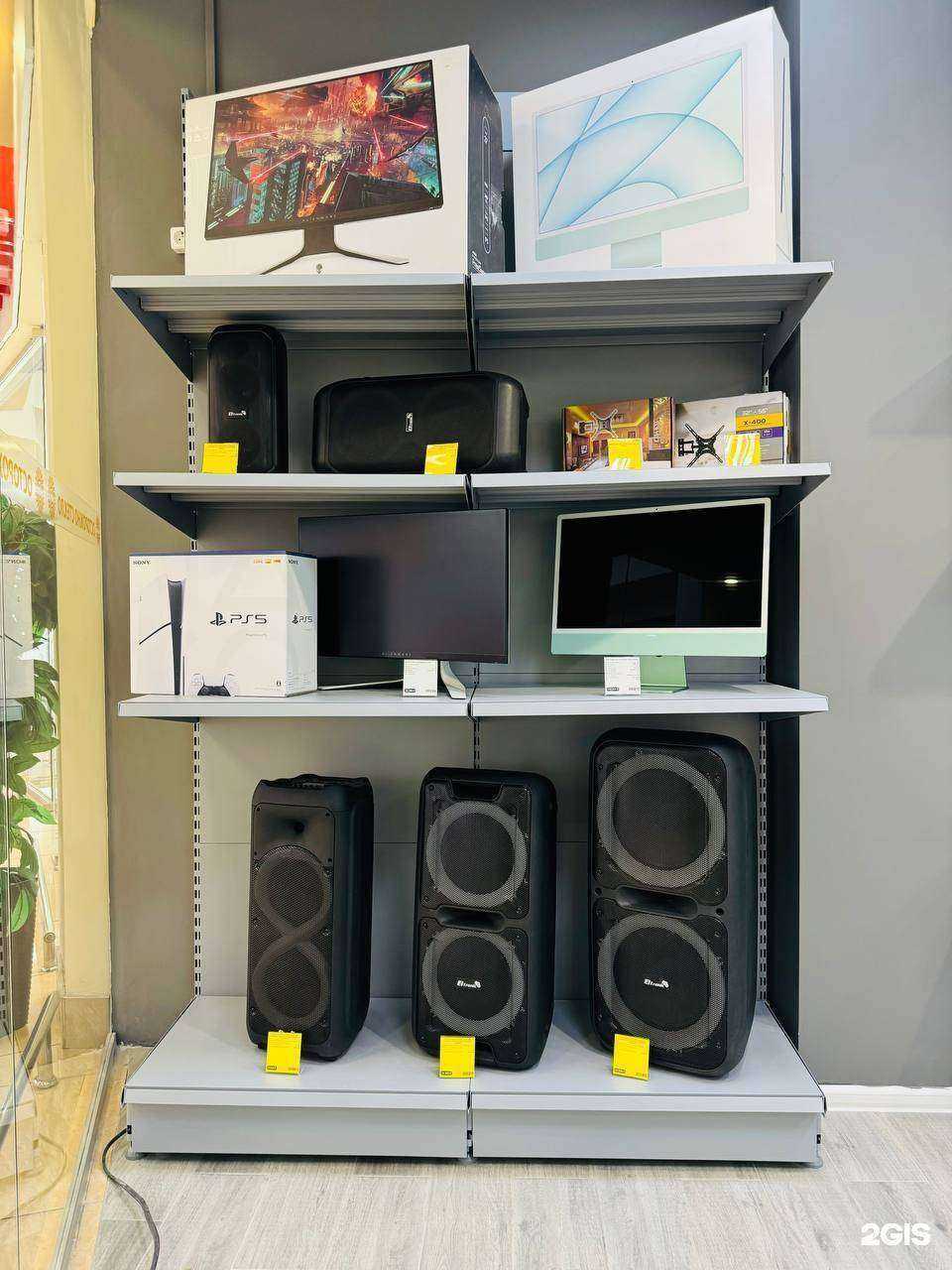 Отзывы на компанию Мистер комп в Иванове c фото