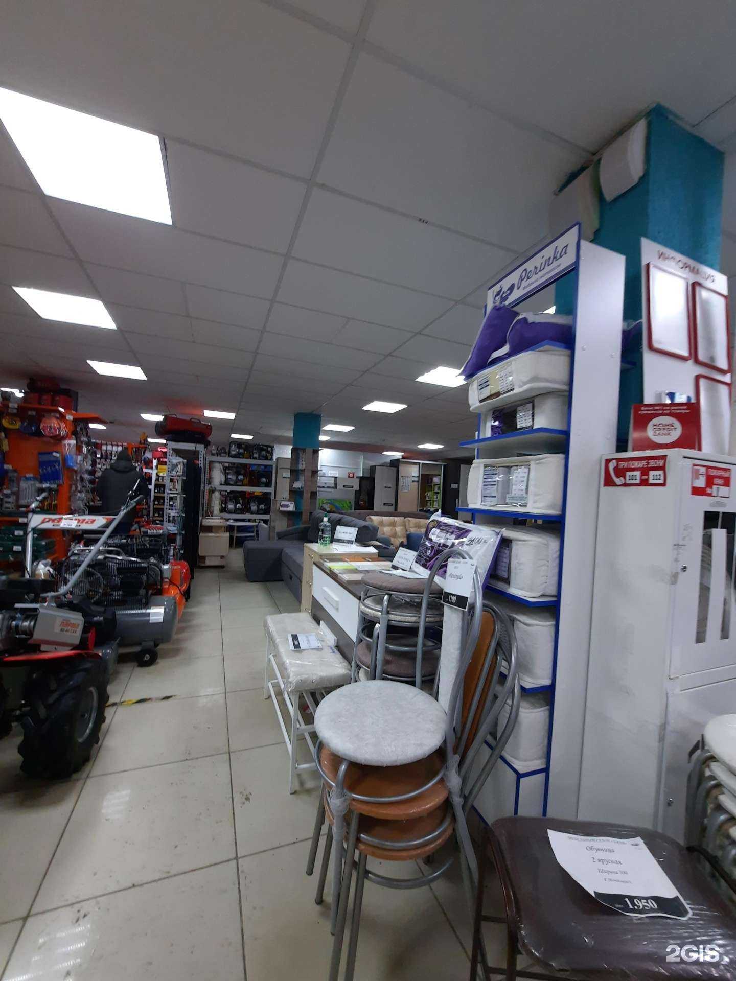 Отзывы на компанию Дали в г. Пермь c фото