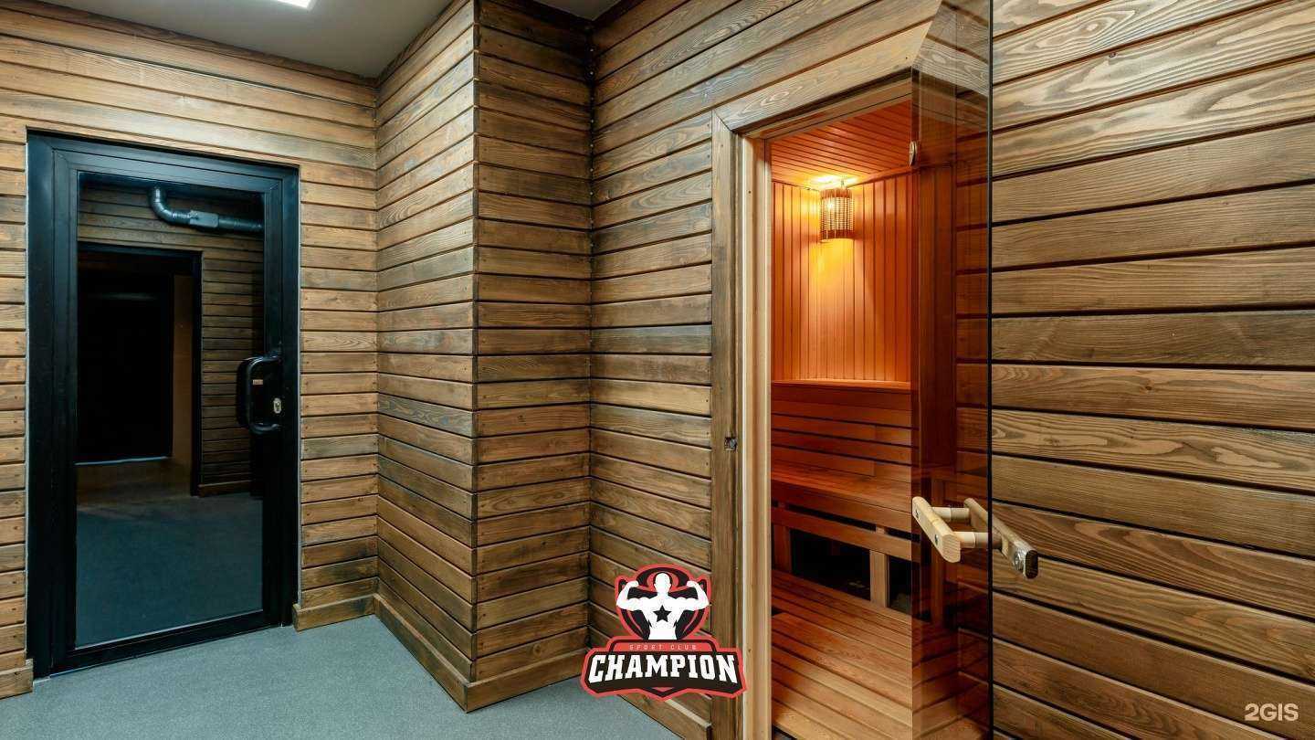 Отзывы на компанию Чемпион в Омске c фото