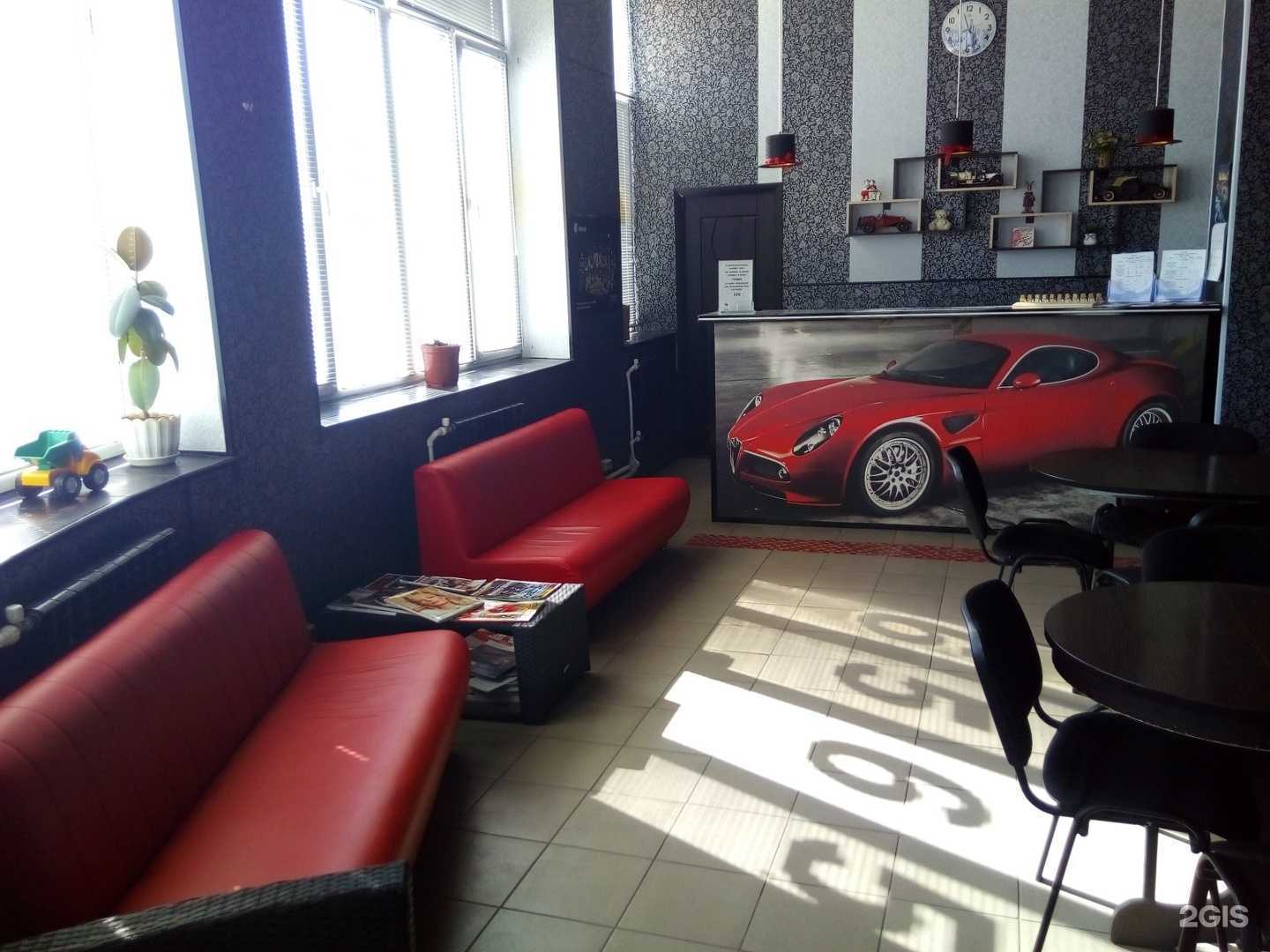 Отзывы на компанию Формат евро в г. Магнитогорск c фото