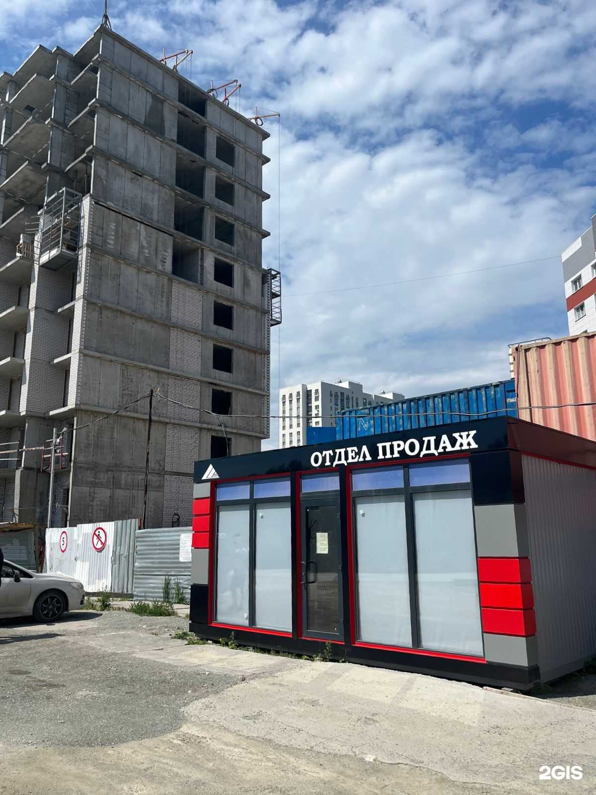 Отзывы на компанию Серебряный ключ в Новосибирске c фото