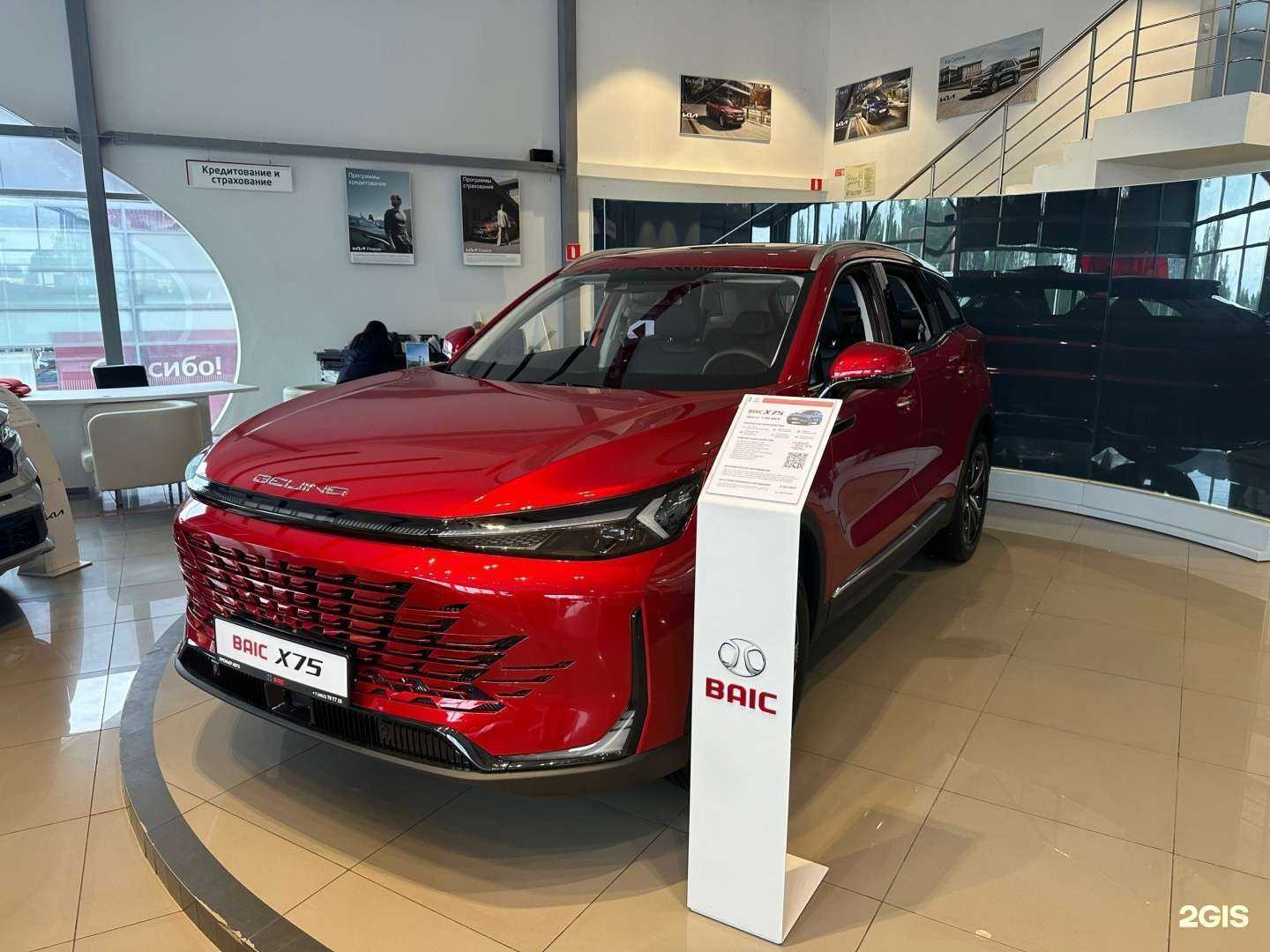 Отзывы на компанию Baic Премьер Авто в г. Смоленск c фото