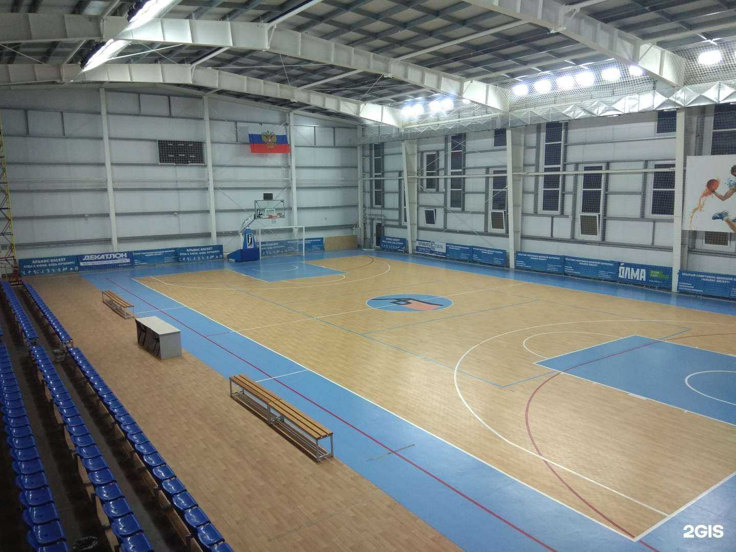 Отзывы на компанию Альянс-Баскет в Волгограде c фото