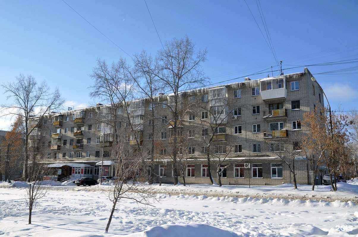 Отзывы на компанию Автоспорт в Екатеринбурге c фото - фотография 2 из 2